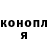 Кодеиновый сироп Lean Purple Drank liafroggy