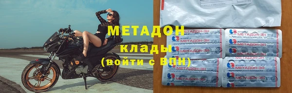 spice Бородино