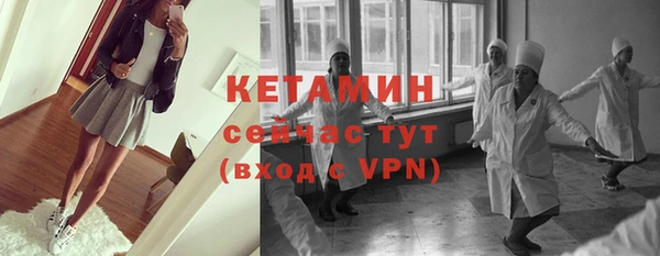 МДПВ Бронницы