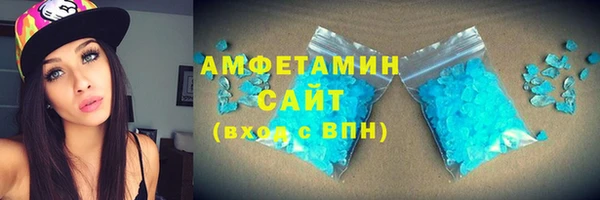 spice Бородино