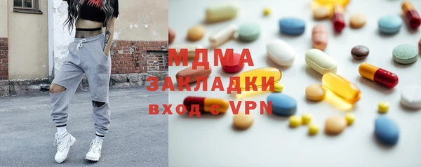 spice Бородино