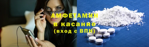 МДПВ Бронницы