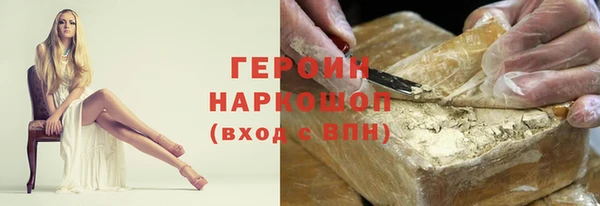 МДПВ Бронницы