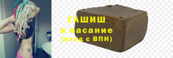 spice Бородино