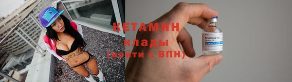 МДПВ Бронницы