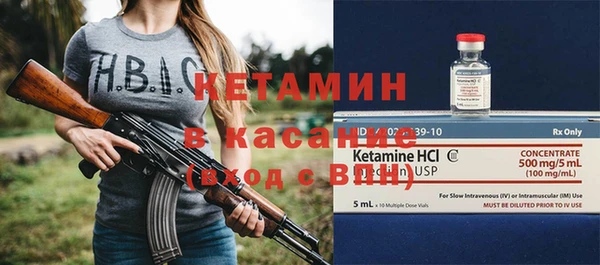 СК Богданович