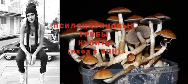 мефедрон Бугульма