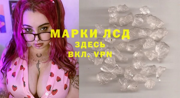 МДПВ Бронницы