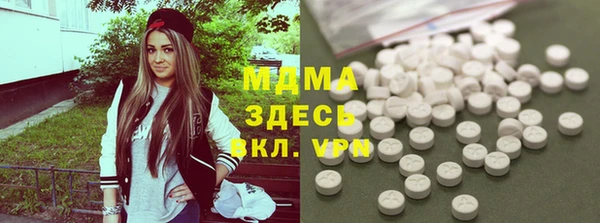 МДПВ Бронницы