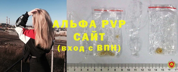 МДПВ Бронницы