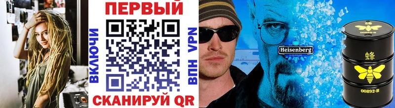 МЕТАМФЕТАМИН витя  Набережные Челны 